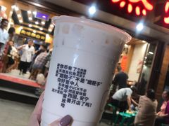 -放哈·甜醅子奶茶创造者(正宁路店)