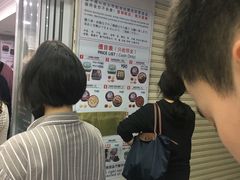 -珍妮曲奇聪明小熊(尖沙咀店)
