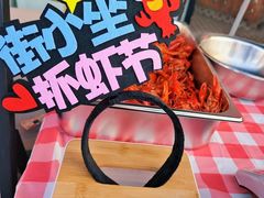 -街小坐闽南小牌档(老火车站店)