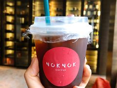 -NokNok Coffee(宽窄巷子店)