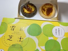 -好利来(交大店)