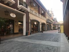 -王府井奥莱临潼小镇(临潼店)