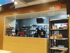 -永和大王(解放东路店)