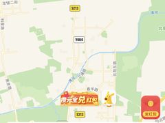 -缦咖电竞酒店(北京鸟巢红军营地铁站店)