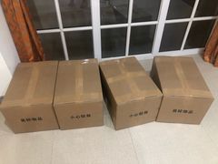 -搬帮帮日式精品打包搬家服务