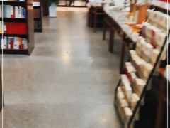-新华书店(泉城路店)