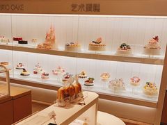 -好利来(幸福一家店)