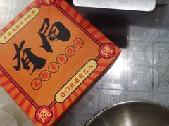 -有局·成都市井烧烤·精酿啤酒(双楠店)