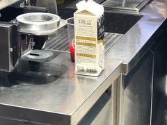 -CoCo都可(新太阳宫店)