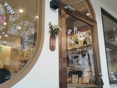 -Reset Coffee 与海咖啡