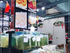 -九层海鲜塔(市南店)