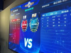 -镭战前线·真人CS·团建·亲子·生日派对(南山来福士店)