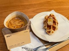 -LilBee Coffee