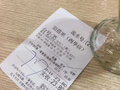 -佰搭果·广式茶餐厅(西华路店)
