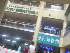 -中国人民解放军海军第九七一医院