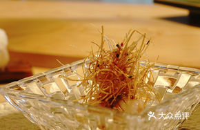 Yellowtail with Scallion Strips