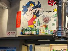 -莫嘎(乌鲁木齐中路店)