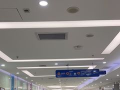 -美年大健康体检(江门万达分院)