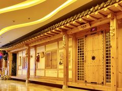 -恒坤北纬42度温泉洗浴(公园路店)