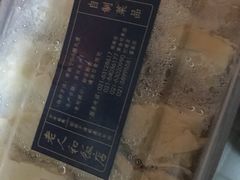 百叶包-老人和饭店(淮海中路店)