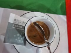 -威尼斯意餐酒吧 Venezia club(意大利风情街店)