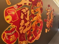 -全聚德(双井店)