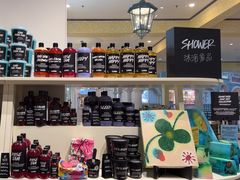 -LUSH(威尼斯人店)