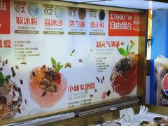 -探鱼·鲜青椒爽麻烤鱼(领展购物广场店)