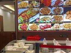 -惠宾饭庄(中山路店)