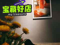 -牛鲜胜·潮汕牛肉自助火锅(番禺市桥店)