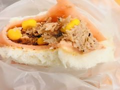 鲔鱼三明治-金凤成祥(五棵松二店)