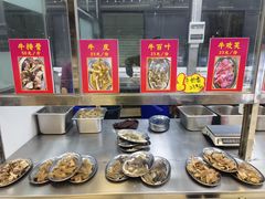 -五洞大众牛餐馆(番禺分店)