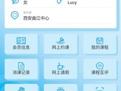 -海帆亲子游泳(顺义店)