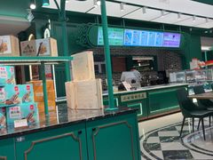 -老鼎丰(靖宇街总店)