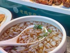 -老周家酱卤猪蹄私房菜(克拉玛依西街店)