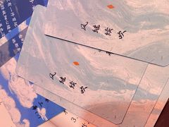 -LIENOW来闹密室剧本推理&狼人杀(李家村万达广场店)