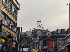 -北京前门大栅栏
