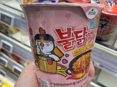 -天津万象城
