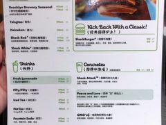 菜单-Shake Shack(西单大悦城店)