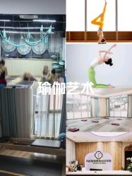 -玛尼瑜伽·普拉提