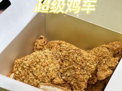 -超级鸡车(曹杨路店)