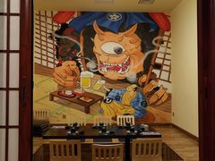 -円满日式居酒屋(蓉花路美食街店)