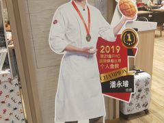 -85度C(广州石牌桥店)