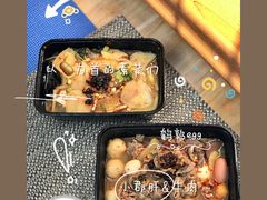 -重庆德庄火锅(体育中心店)