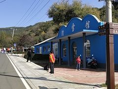 -吉林市朱雀山国家森林公园