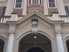 -香港大学
