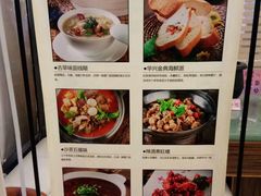 -华兴大酒楼(亿宝大厦店)