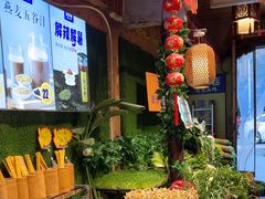 -老萍巷•莲花血鸭(楚萍店)