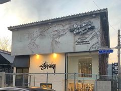 -STUSSY(狎鸥亭路46街店 )