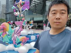 -合景·悠方(成都店)